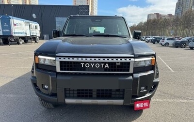 Toyota Land Cruiser Prado, 2024 год, 9 700 000 рублей, 1 фотография