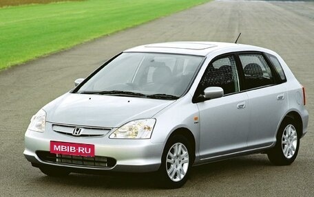 Honda Civic VII, 2000 год, 277 777 рублей, 1 фотография