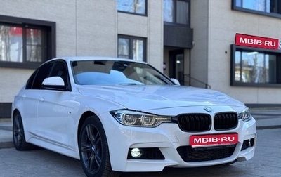BMW 3 серия, 2017 год, 2 200 000 рублей, 1 фотография