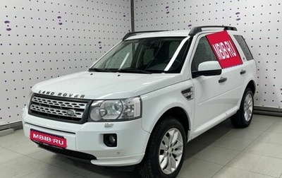 Land Rover Freelander II рестайлинг 2, 2012 год, 1 400 000 рублей, 1 фотография
