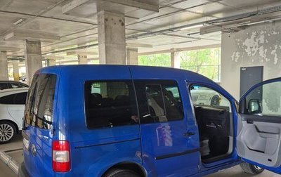 Volkswagen Caddy III рестайлинг, 2008 год, 1 100 000 рублей, 1 фотография