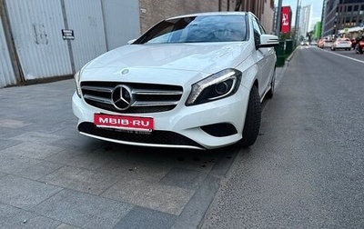 Mercedes-Benz A-Класс, 2014 год, 1 650 000 рублей, 1 фотография