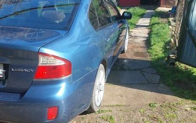 Subaru Legacy IV, 2007 год, 730 000 рублей, 1 фотография