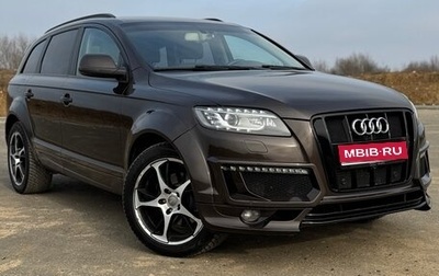 Audi Q7, 2013 год, 2 150 000 рублей, 1 фотография