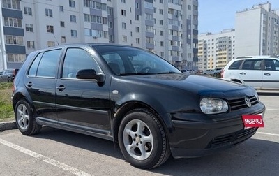 Volkswagen Golf III, 1997 год, 375 000 рублей, 1 фотография