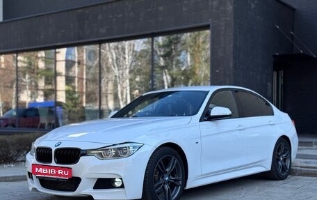 BMW 3 серия, 2017 год, 2 200 000 рублей, 3 фотография