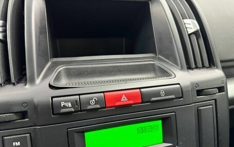 Land Rover Freelander II рестайлинг 2, 2012 год, 1 400 000 рублей, 17 фотография
