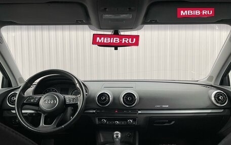 Audi A3, 2017 год, 2 170 000 рублей, 11 фотография