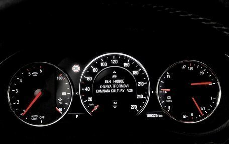 Opel Insignia II рестайлинг, 2017 год, 1 690 000 рублей, 6 фотография
