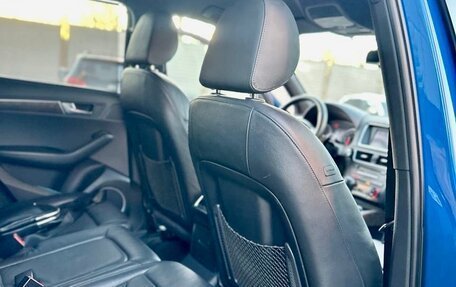 Audi Q5, 2009 год, 1 450 000 рублей, 11 фотография