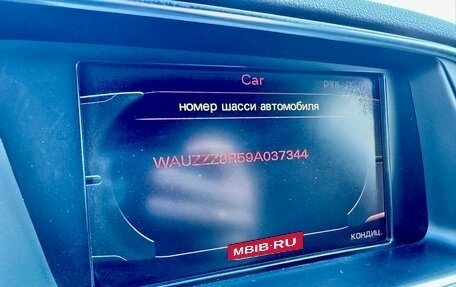 Audi Q5, 2009 год, 1 450 000 рублей, 20 фотография
