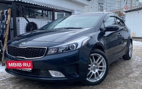 KIA Cerato III, 2017 год, 1 350 000 рублей, 5 фотография