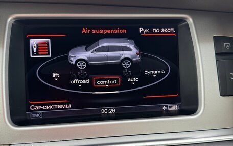 Audi Q7, 2013 год, 2 150 000 рублей, 7 фотография