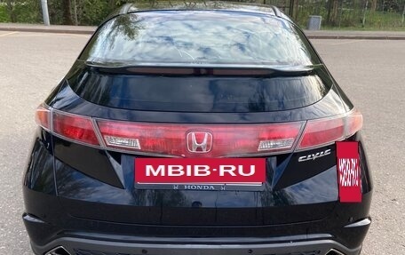 Honda Civic VIII, 2008 год, 600 000 рублей, 3 фотография
