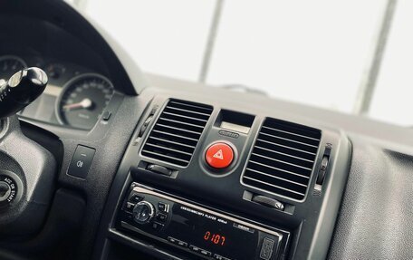 Hyundai Getz I рестайлинг, 2010 год, 650 000 рублей, 13 фотография
