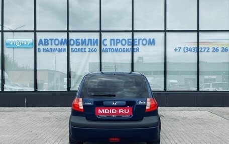 Hyundai Getz I рестайлинг, 2010 год, 650 000 рублей, 4 фотография