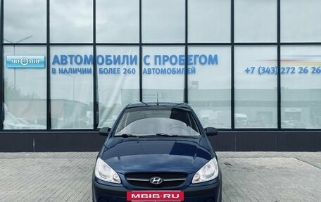 Hyundai Getz I рестайлинг, 2010 год, 650 000 рублей, 8 фотография