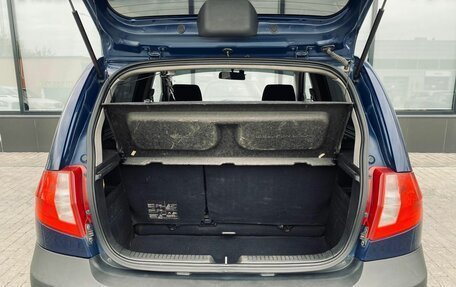 Hyundai Getz I рестайлинг, 2010 год, 650 000 рублей, 18 фотография