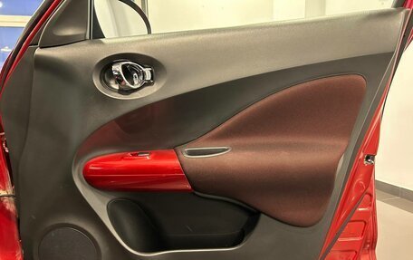 Nissan Juke II, 2011 год, 1 175 000 рублей, 15 фотография