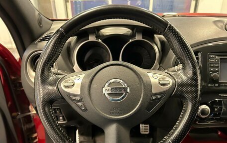 Nissan Juke II, 2011 год, 1 175 000 рублей, 21 фотография