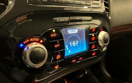 Nissan Juke II, 2011 год, 1 175 000 рублей, 24 фотография