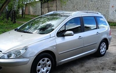 Peugeot 307 I, 2005 год, 400 000 рублей, 1 фотография