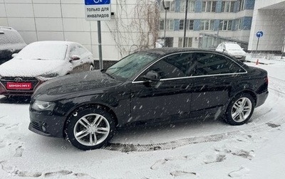 Audi A4, 2008 год, 1 100 000 рублей, 1 фотография