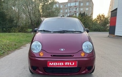 Daewoo Matiz I, 2011 год, 255 000 рублей, 1 фотография