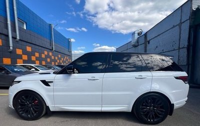 Land Rover Range Rover Sport II, 2016 год, 5 150 000 рублей, 1 фотография