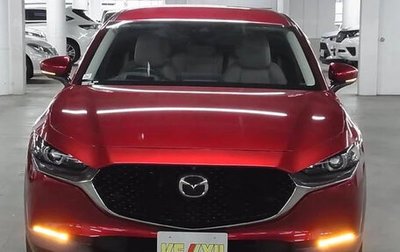 Mazda CX-30 I, 2022 год, 1 750 000 рублей, 1 фотография