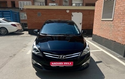Hyundai Solaris II рестайлинг, 2014 год, 950 000 рублей, 1 фотография