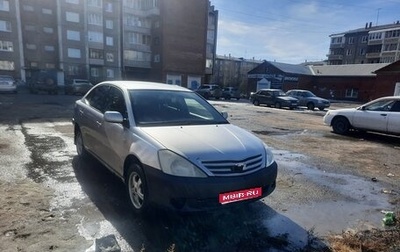 Toyota Allion, 2002 год, 440 000 рублей, 1 фотография