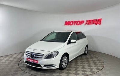 Mercedes-Benz B-Класс, 2012 год, 1 043 000 рублей, 1 фотография