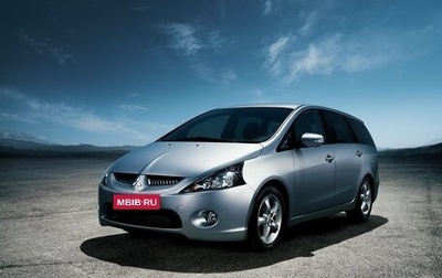Mitsubishi Grandis, 2003 год, 715 000 рублей, 1 фотография