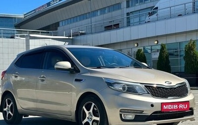 KIA Rio III рестайлинг, 2015 год, 835 990 рублей, 1 фотография