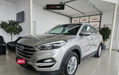 Hyundai Tucson III, 2016 год, 2 100 000 рублей, 1 фотография