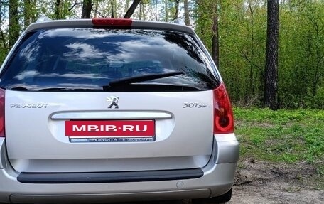 Peugeot 307 I, 2005 год, 400 000 рублей, 6 фотография