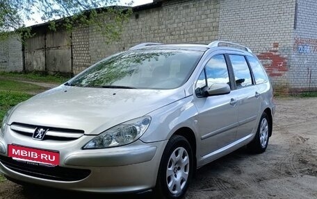 Peugeot 307 I, 2005 год, 400 000 рублей, 2 фотография