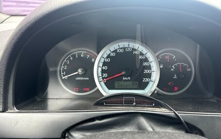 Chevrolet Lacetti, 2008 год, 610 000 рублей, 4 фотография