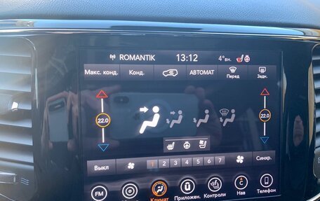 Jeep Grand Cherokee, 2019 год, 4 750 000 рублей, 26 фотография