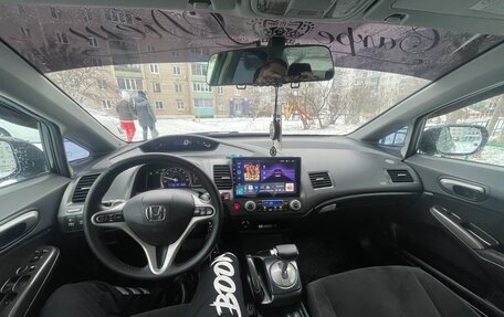 Honda Civic VIII, 2008 год, 900 000 рублей, 9 фотография
