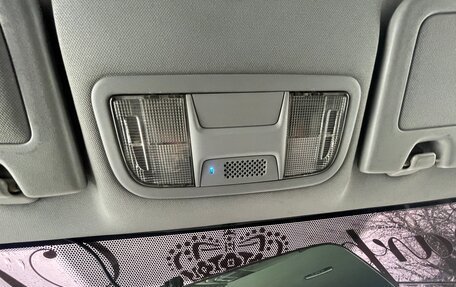 Honda Civic VIII, 2008 год, 900 000 рублей, 3 фотография