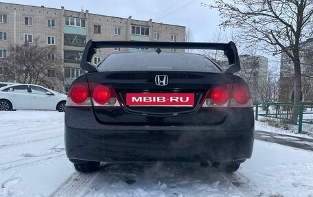 Honda Civic VIII, 2008 год, 900 000 рублей, 2 фотография