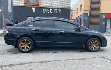 Honda Civic VIII, 2008 год, 900 000 рублей, 19 фотография