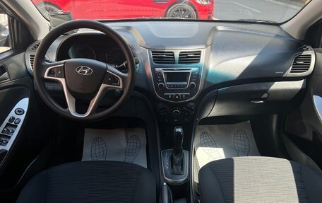 Hyundai Solaris II рестайлинг, 2014 год, 950 000 рублей, 16 фотография