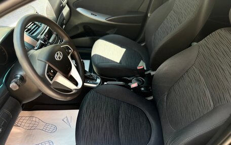 Hyundai Solaris II рестайлинг, 2014 год, 950 000 рублей, 17 фотография