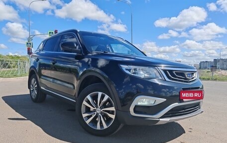 Geely Atlas I, 2019 год, 1 950 000 рублей, 2 фотография