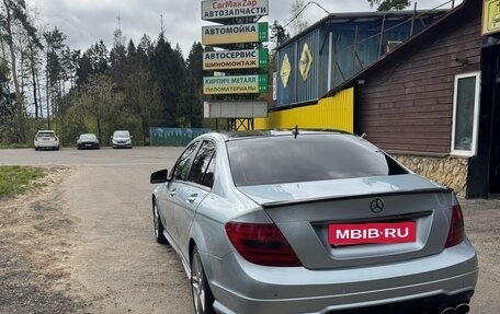 Mercedes-Benz C-Класс, 2012 год, 1 380 000 рублей, 8 фотография
