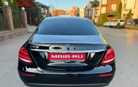 Mercedes-Benz E-Класс, 2016 год, 2 095 000 рублей, 5 фотография