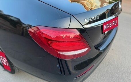 Mercedes-Benz E-Класс, 2016 год, 2 095 000 рублей, 8 фотография